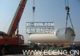 中國工程機(jī)械租賃網(wǎng) 室外裝飾裝潢工程租賃與求租信息平臺